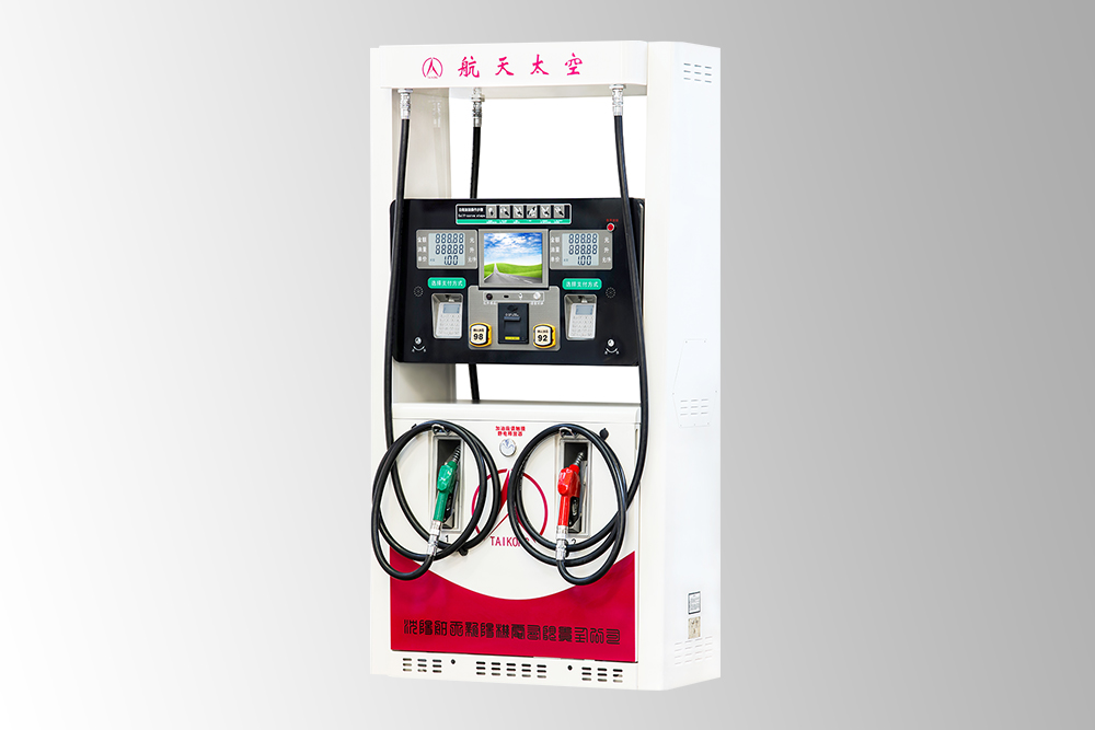 What should we pay attention to when using the fuel dispenser?(圖1)